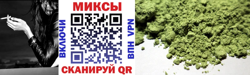 Бутират вода  Купить  Кохма 