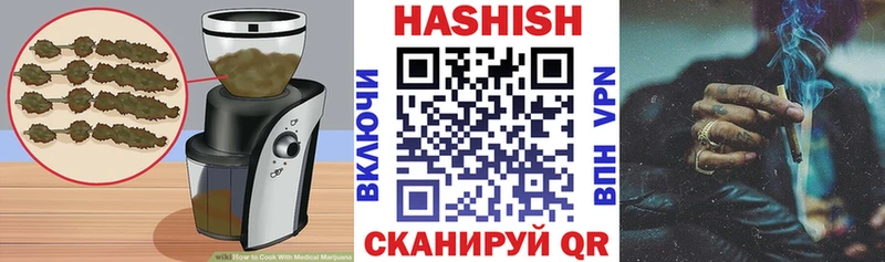 Еда ТГК марихуана  Купить где  Кохма 