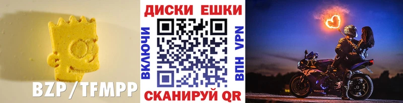Ecstasy Philipp Plein  Купить где  Кохма 
