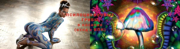 дистиллят марихуана Инта