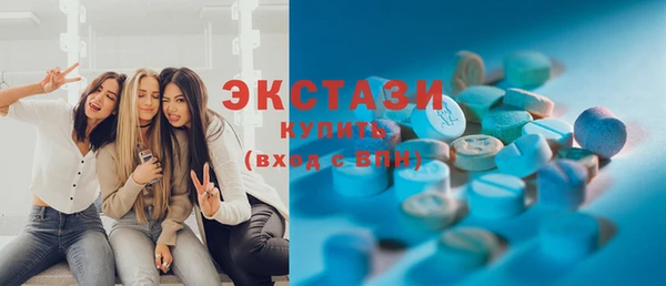 дистиллят марихуана Инта