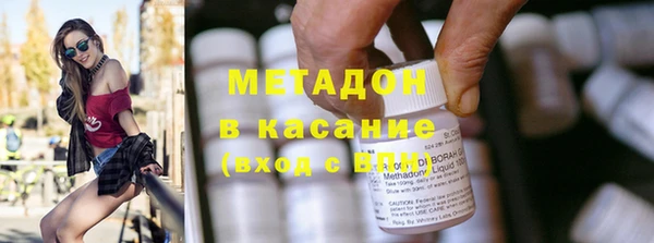 молекула духа Иннополис