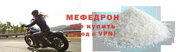 молекула духа Иннополис