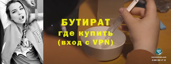 МДПВ Инсар