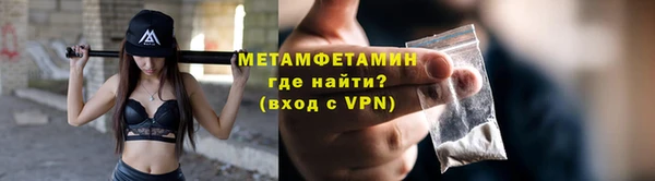МДПВ Инсар