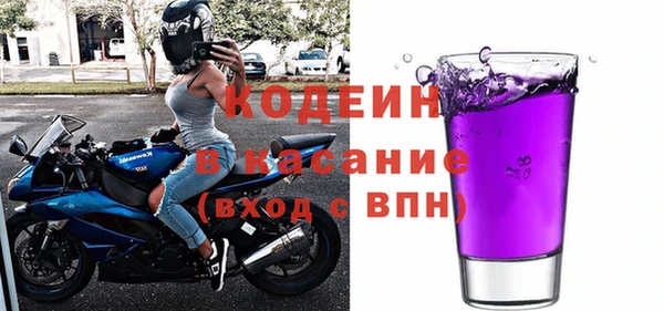 дистиллят марихуана Инта