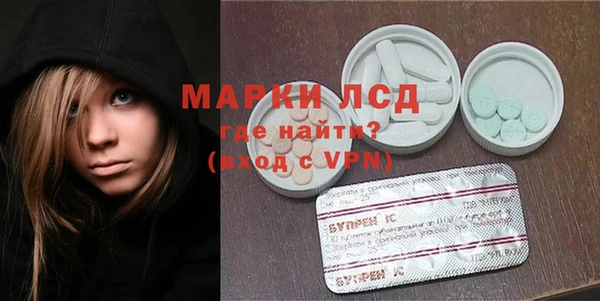 молекула духа Иннополис