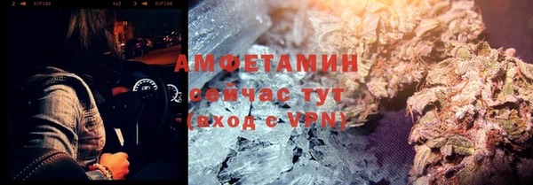 дистиллят марихуана Инта