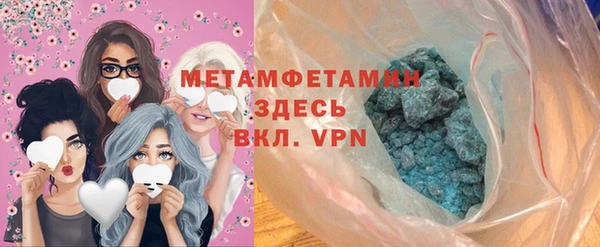молекула духа Иннополис