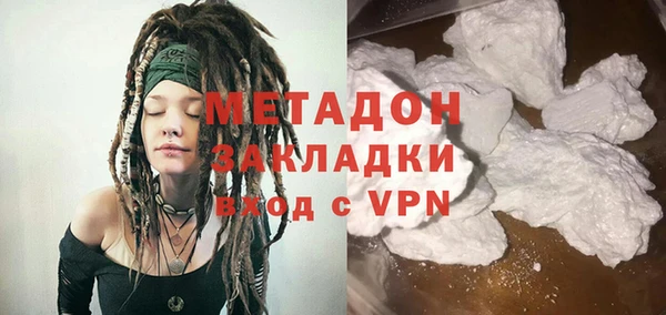 молекула духа Иннополис