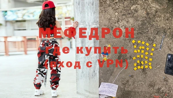 дистиллят марихуана Инта
