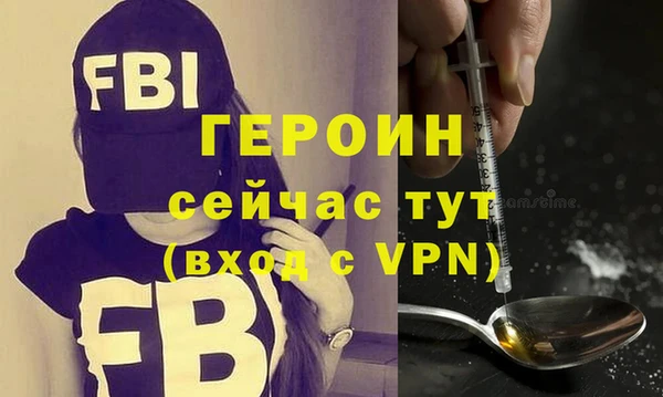 МДПВ Инсар